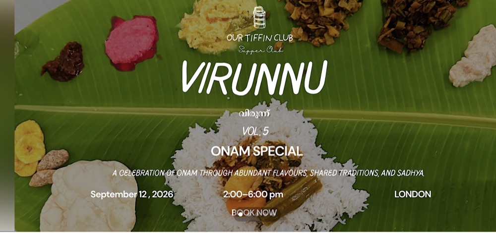 Virunnu Vol 5, Our Tiffin Club's Onam special on 12 September